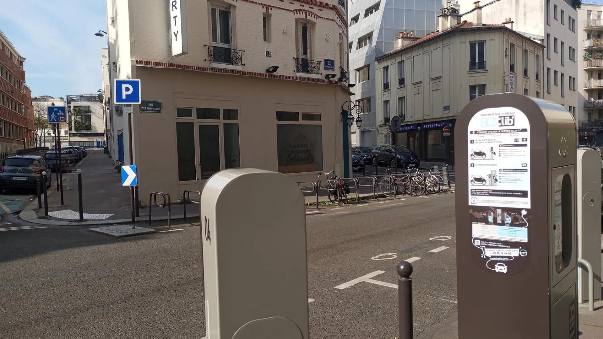 Hostal Arty Porte De Versailles By River *
